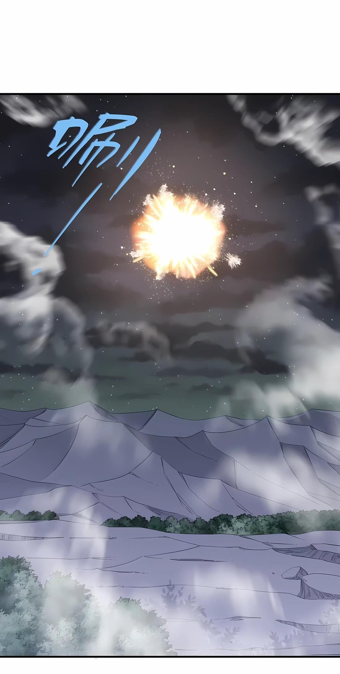 Манга Мир поверил в то, что я — финальный босс - Глава 135 Страница 30