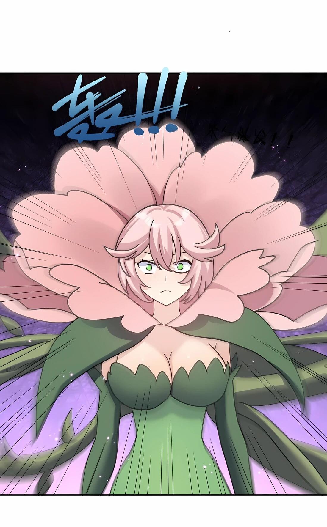 Манга Мир поверил в то, что я — финальный босс - Глава 135 Страница 27