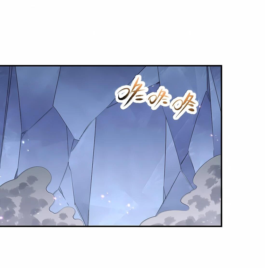 Манга Мир поверил в то, что я — финальный босс - Глава 135 Страница 4