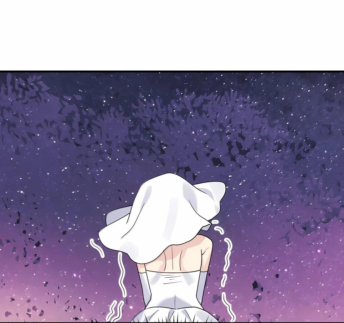 Манга Мир поверил в то, что я — финальный босс - Глава 135 Страница 60