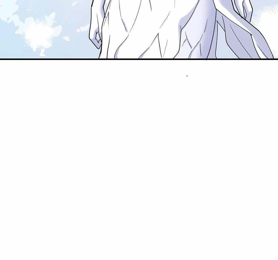 Манга Мир поверил в то, что я — финальный босс - Глава 135 Страница 7