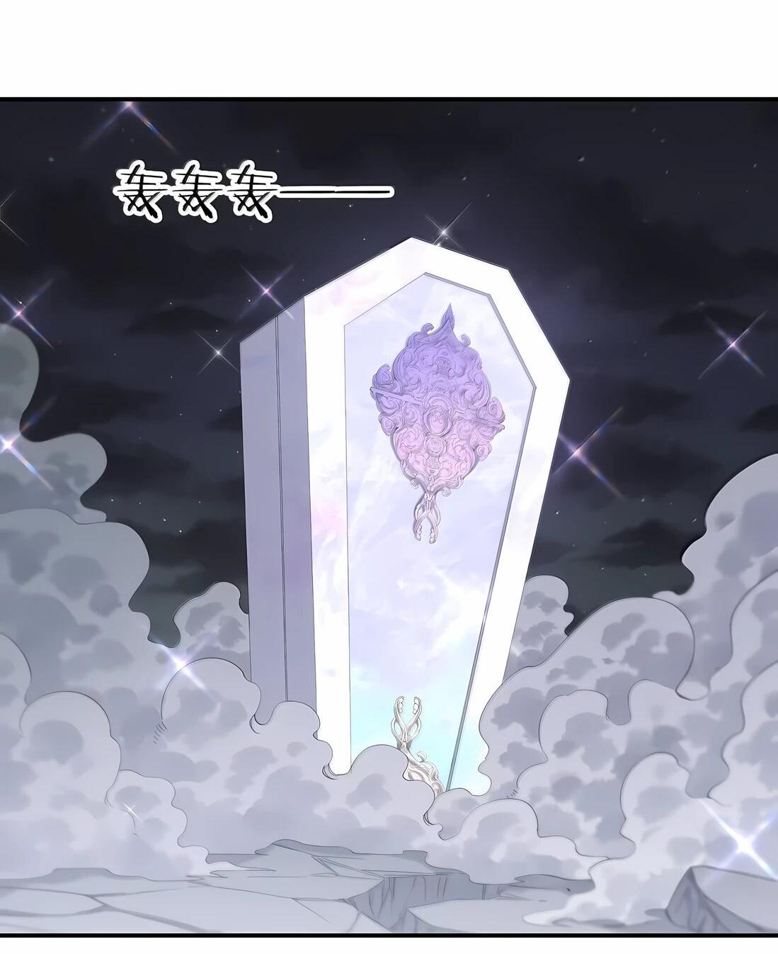 Манга Мир поверил в то, что я — финальный босс - Глава 135 Страница 8