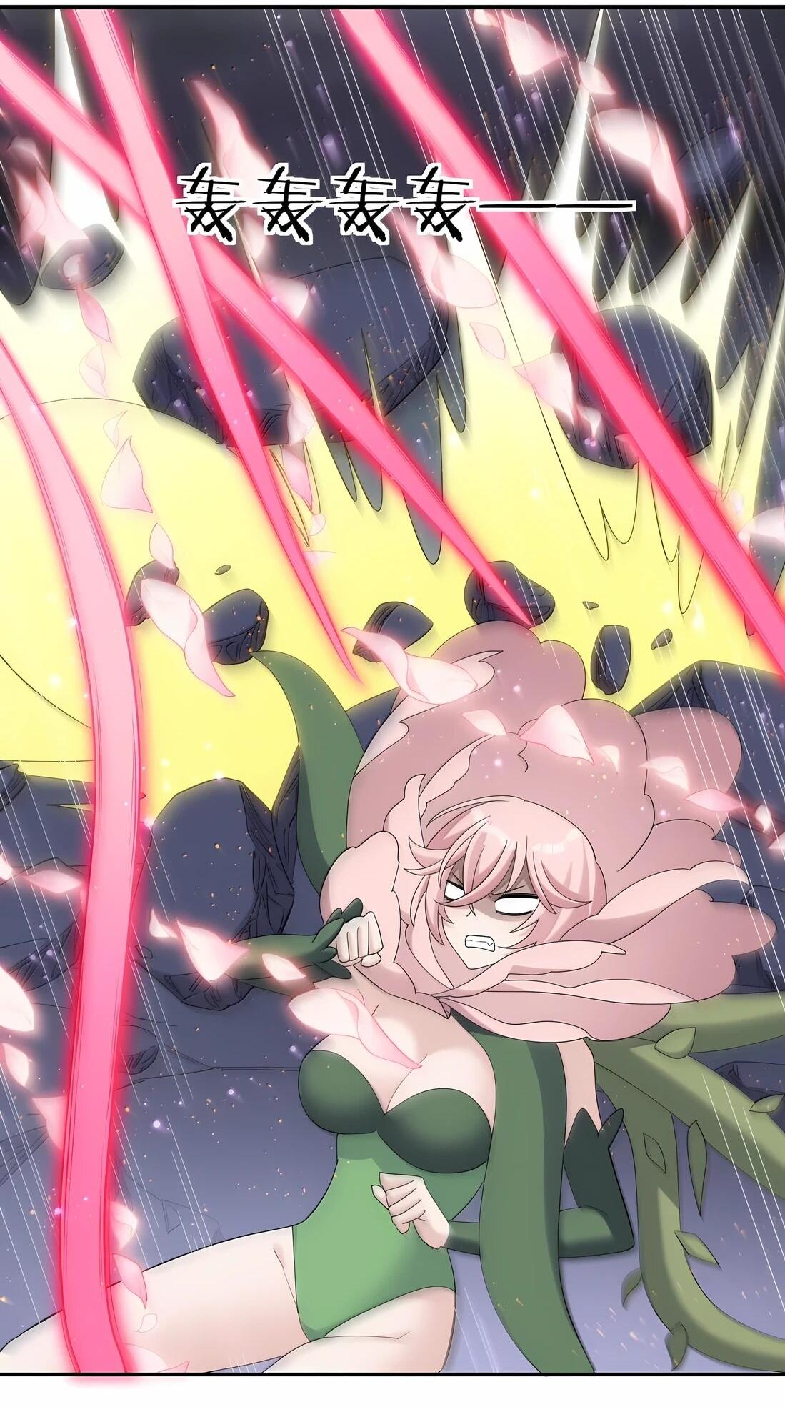 Манга Мир поверил в то, что я — финальный босс - Глава 137 Страница 29