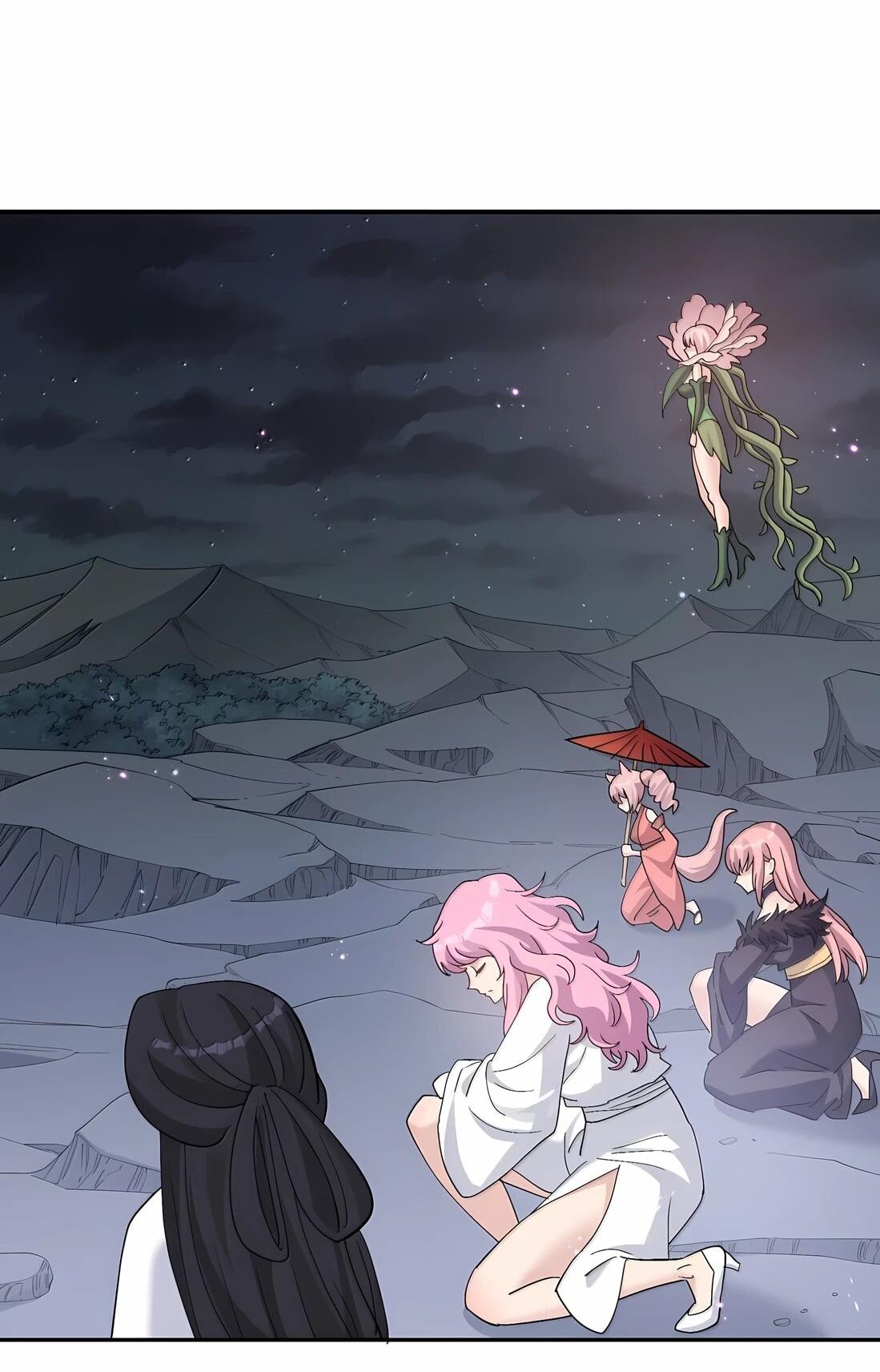 Манга Мир поверил в то, что я — финальный босс - Глава 137 Страница 13