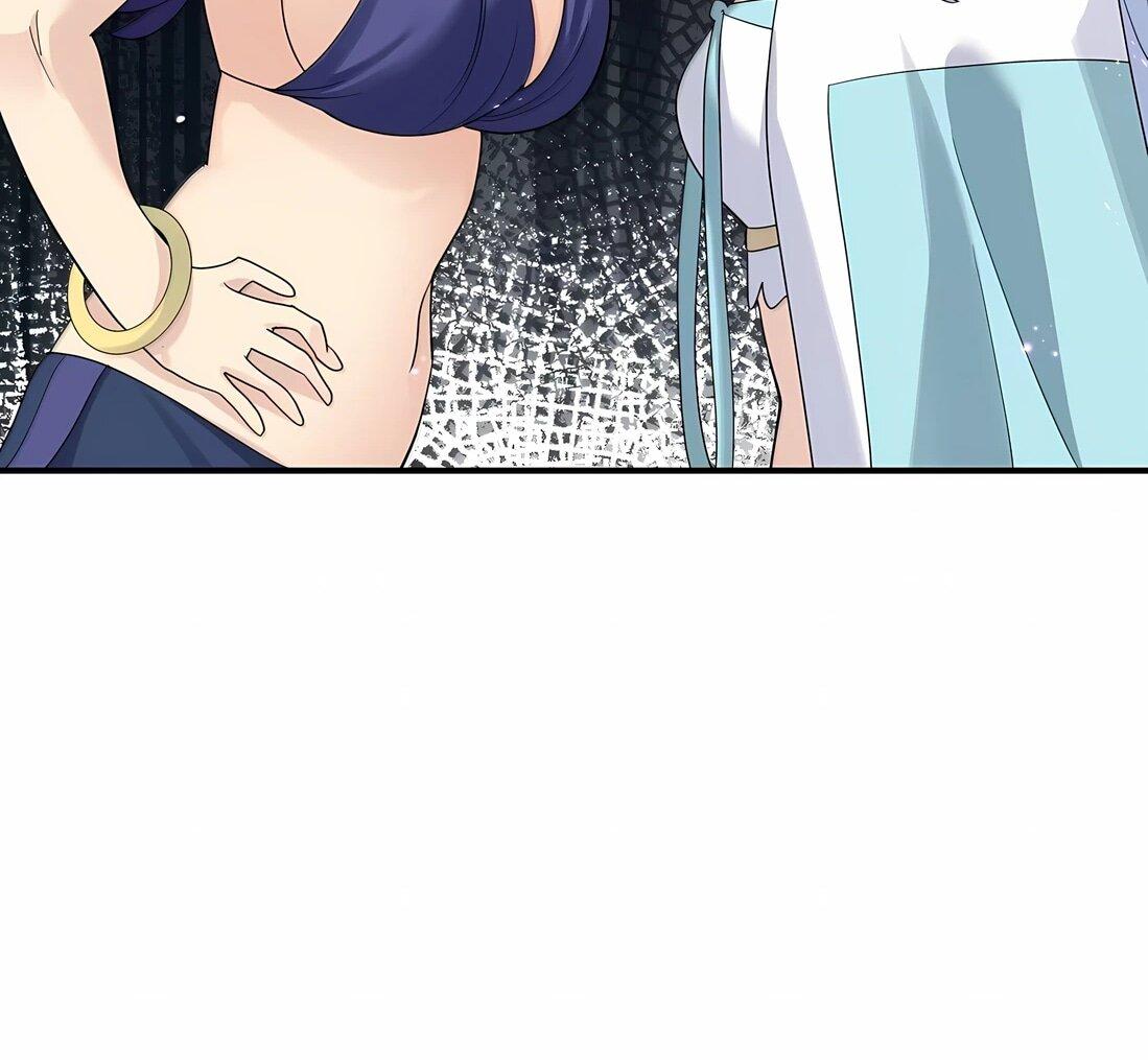 Манга Мир поверил в то, что я — финальный босс - Глава 137 Страница 55