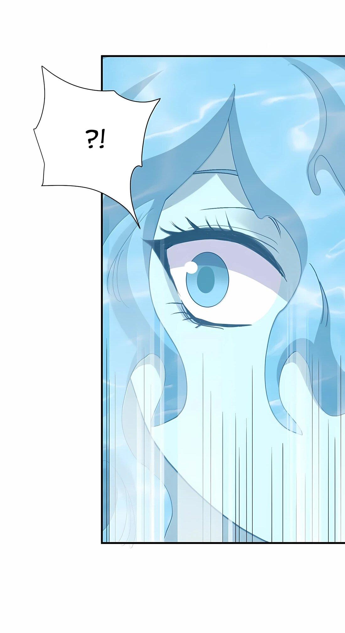 Манга Мир поверил в то, что я — финальный босс - Глава 137 Страница 12