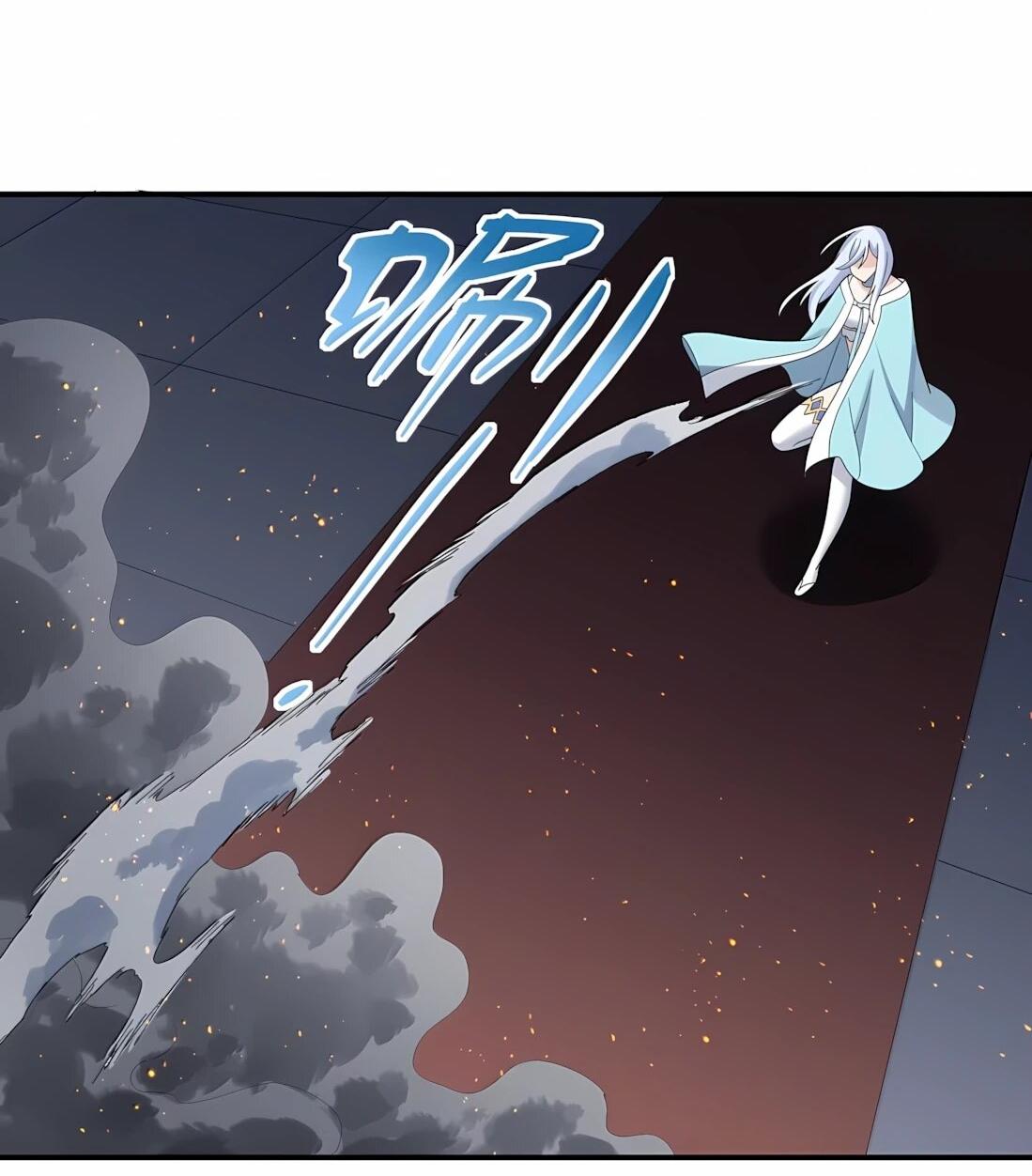 Манга Мир поверил в то, что я — финальный босс - Глава 138 Страница 19