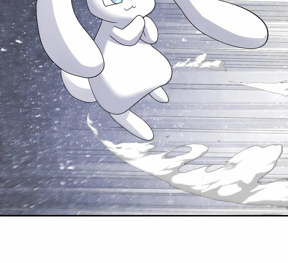 Манга Мир поверил в то, что я — финальный босс - Глава 138 Страница 40