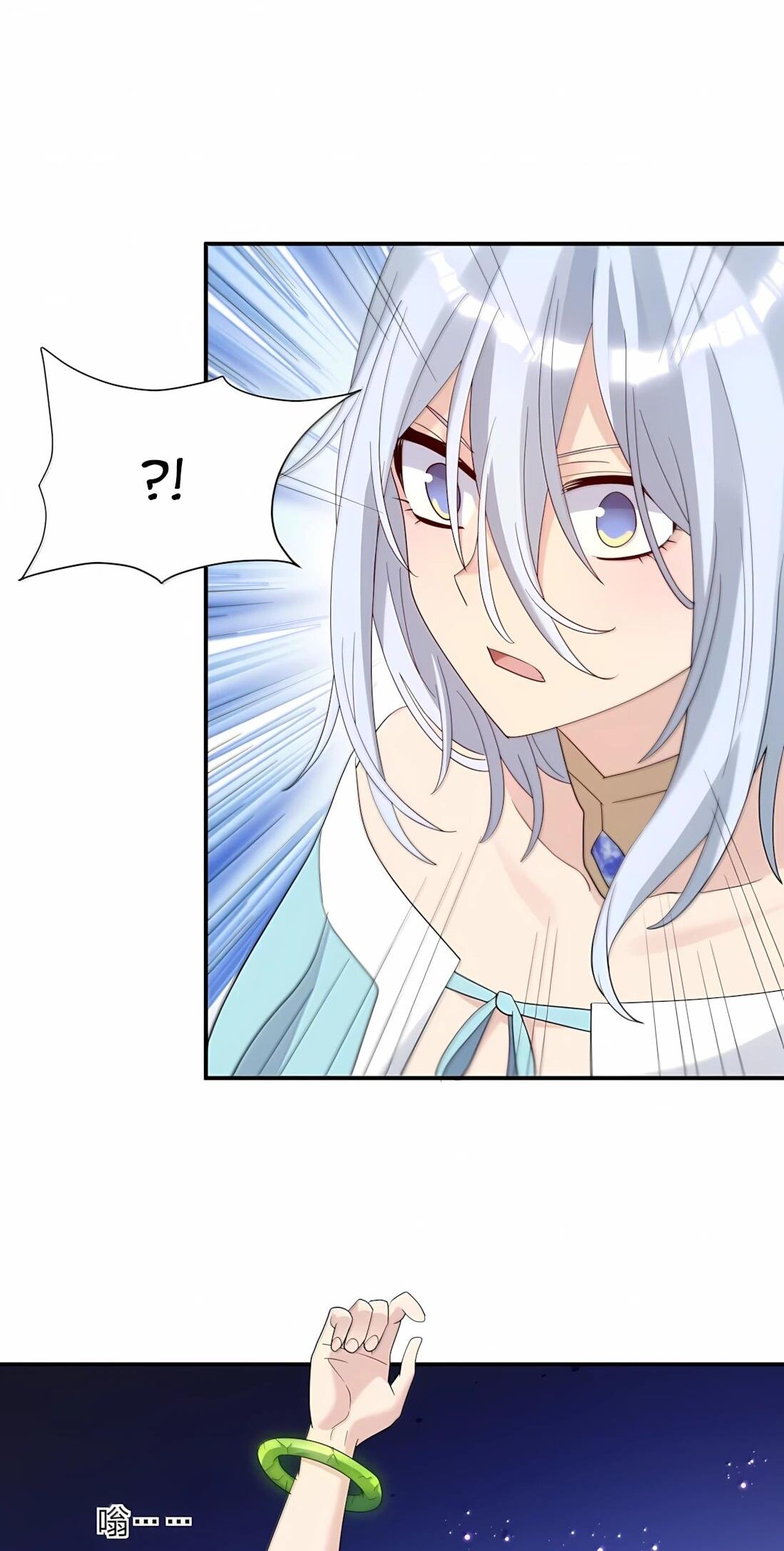 Манга Мир поверил в то, что я — финальный босс - Глава 138 Страница 16