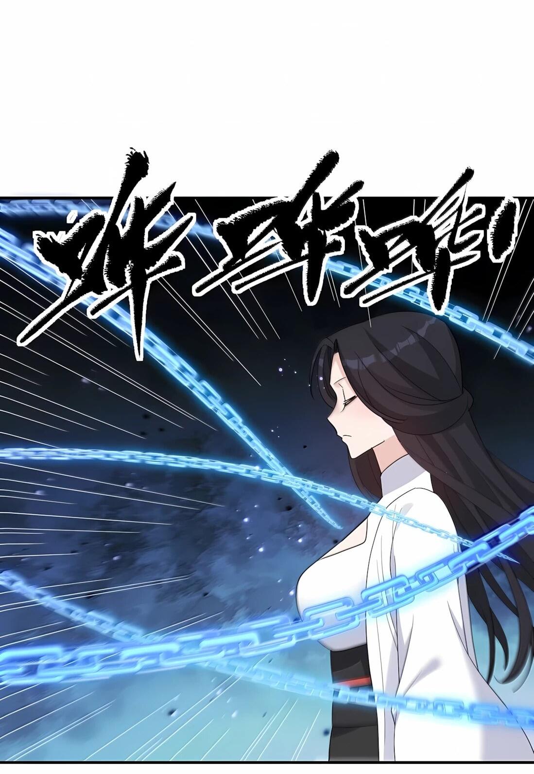 Манга Мир поверил в то, что я — финальный босс - Глава 138 Страница 22