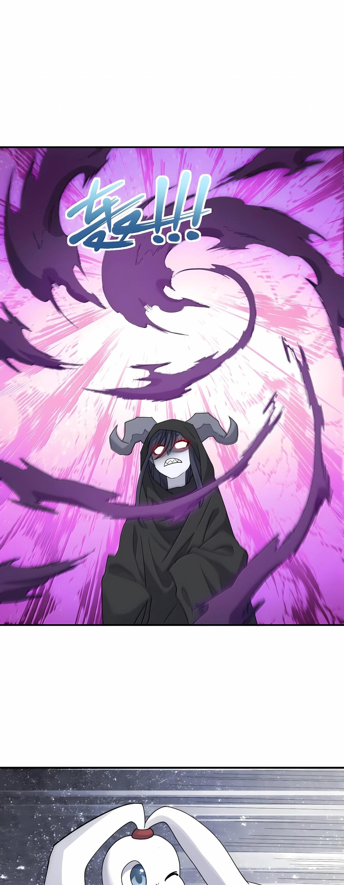 Манга Мир поверил в то, что я — финальный босс - Глава 138 Страница 39