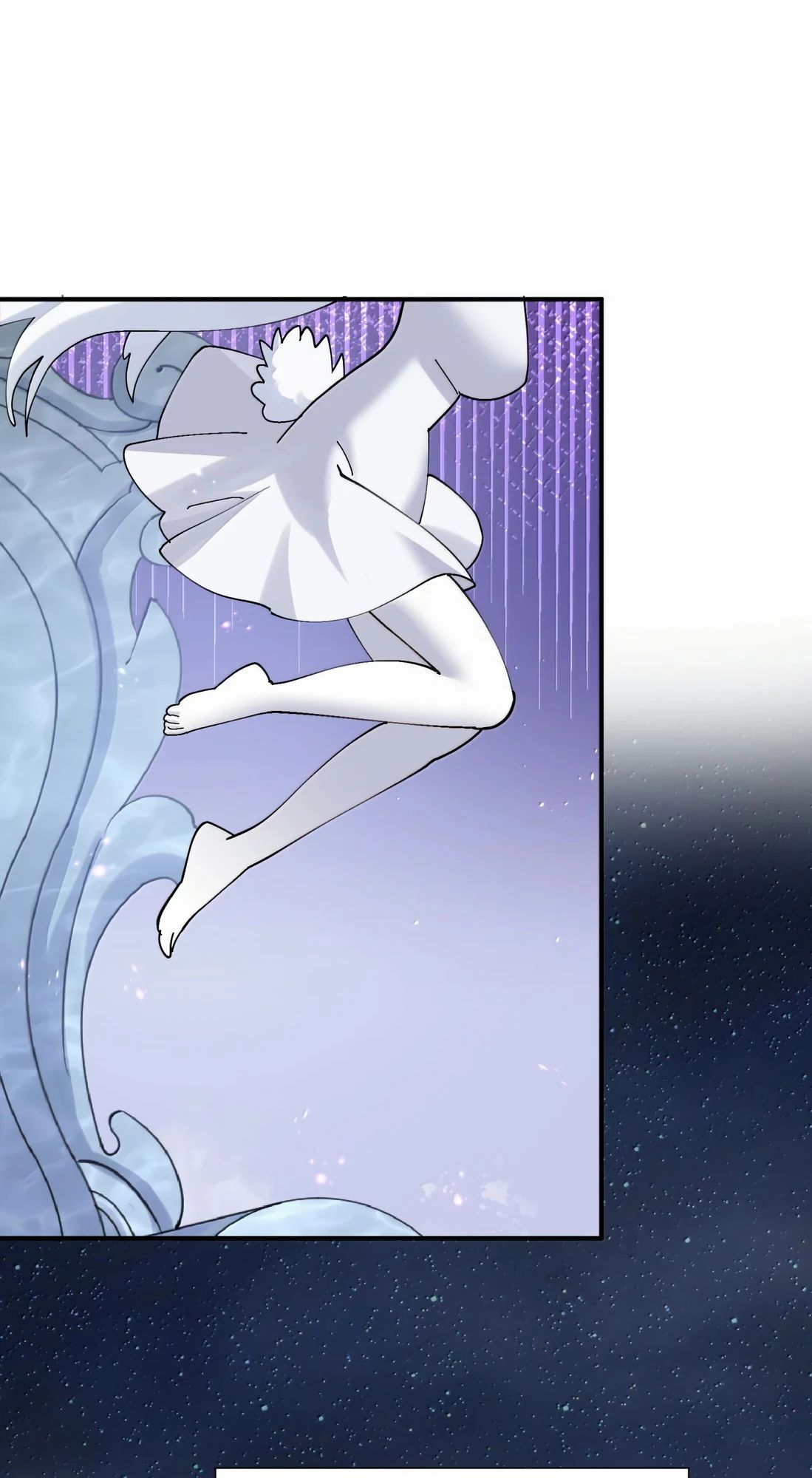 Манга Мир поверил в то, что я — финальный босс - Глава 126 Страница 21