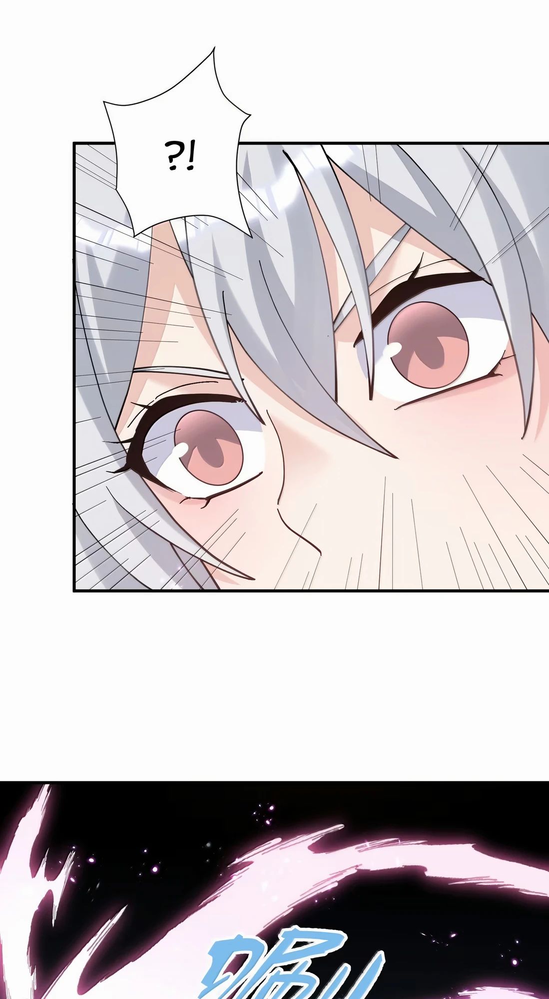 Манга Мир поверил в то, что я — финальный босс - Глава 126 Страница 43