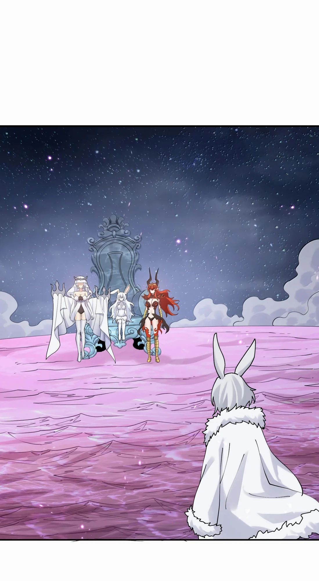 Манга Мир поверил в то, что я — финальный босс - Глава 126 Страница 19