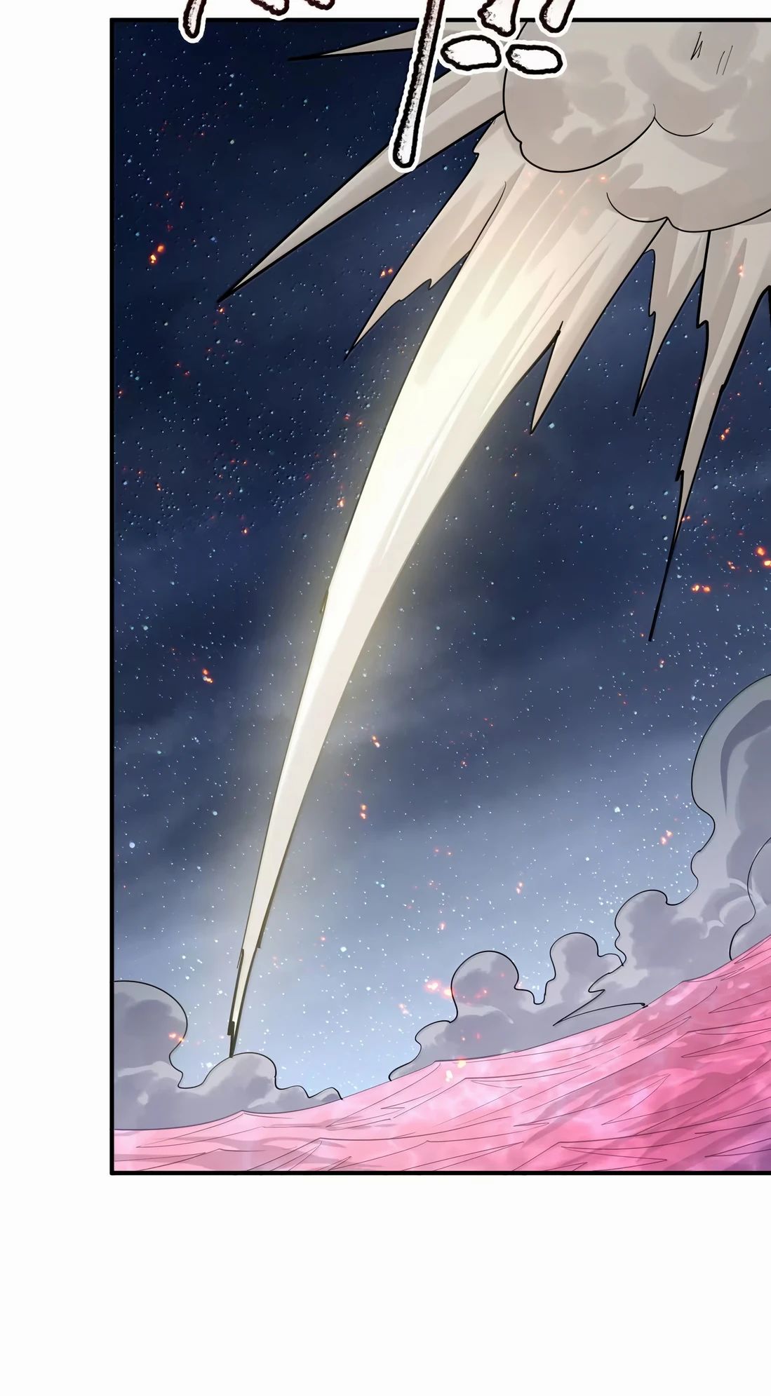 Манга Мир поверил в то, что я — финальный босс - Глава 126 Страница 28