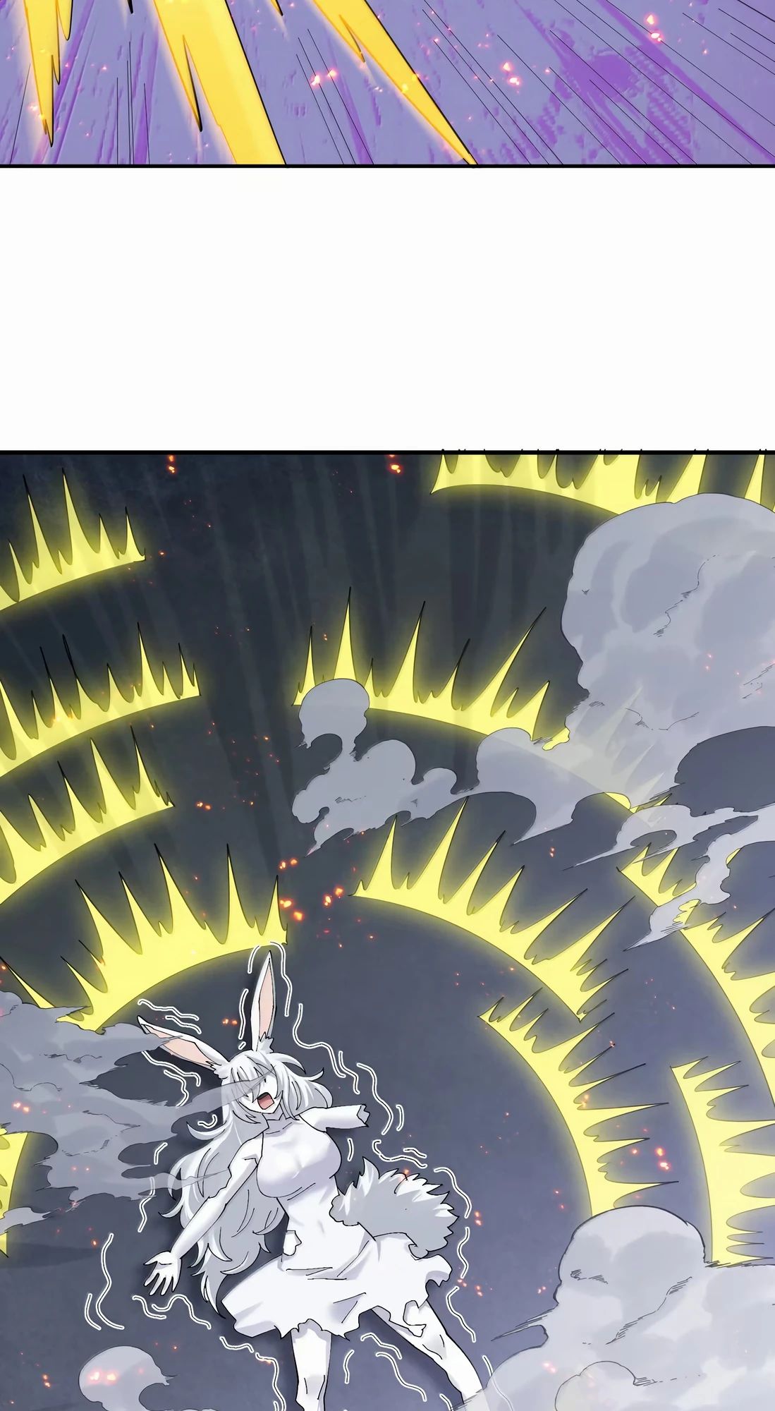 Манга Мир поверил в то, что я — финальный босс - Глава 126 Страница 33