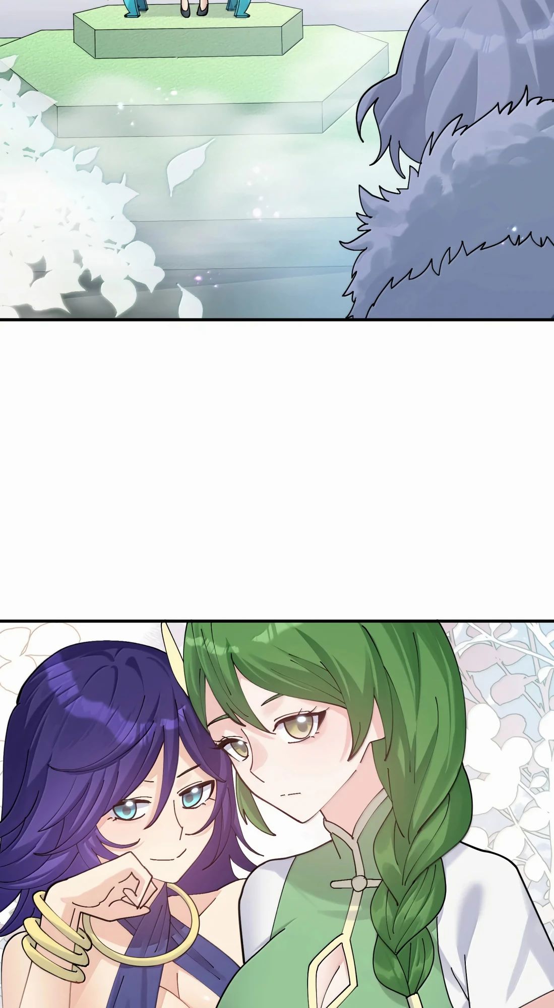 Манга Мир поверил в то, что я — финальный босс - Глава 126 Страница 12