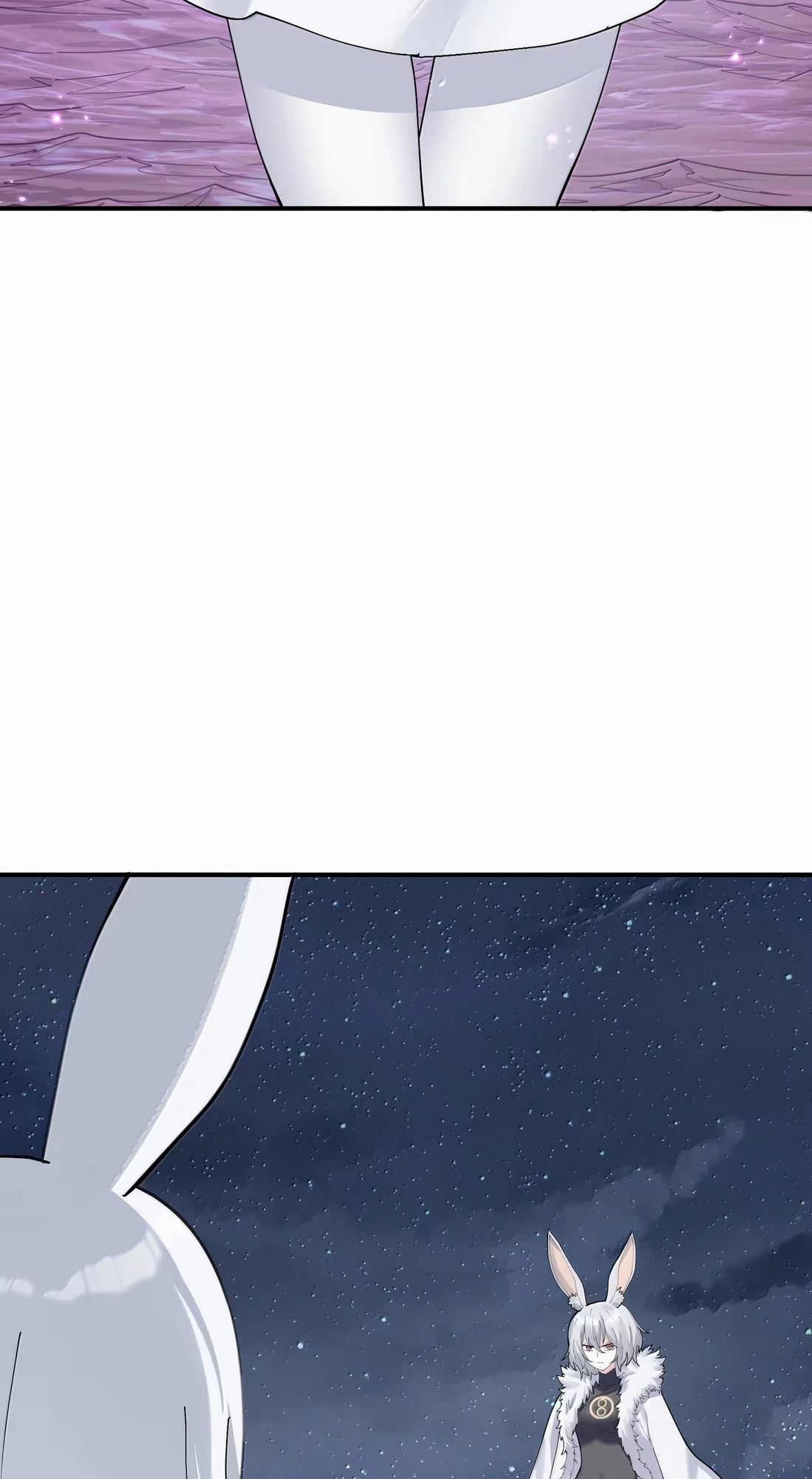 Манга Мир поверил в то, что я — финальный босс - Глава 126 Страница 23