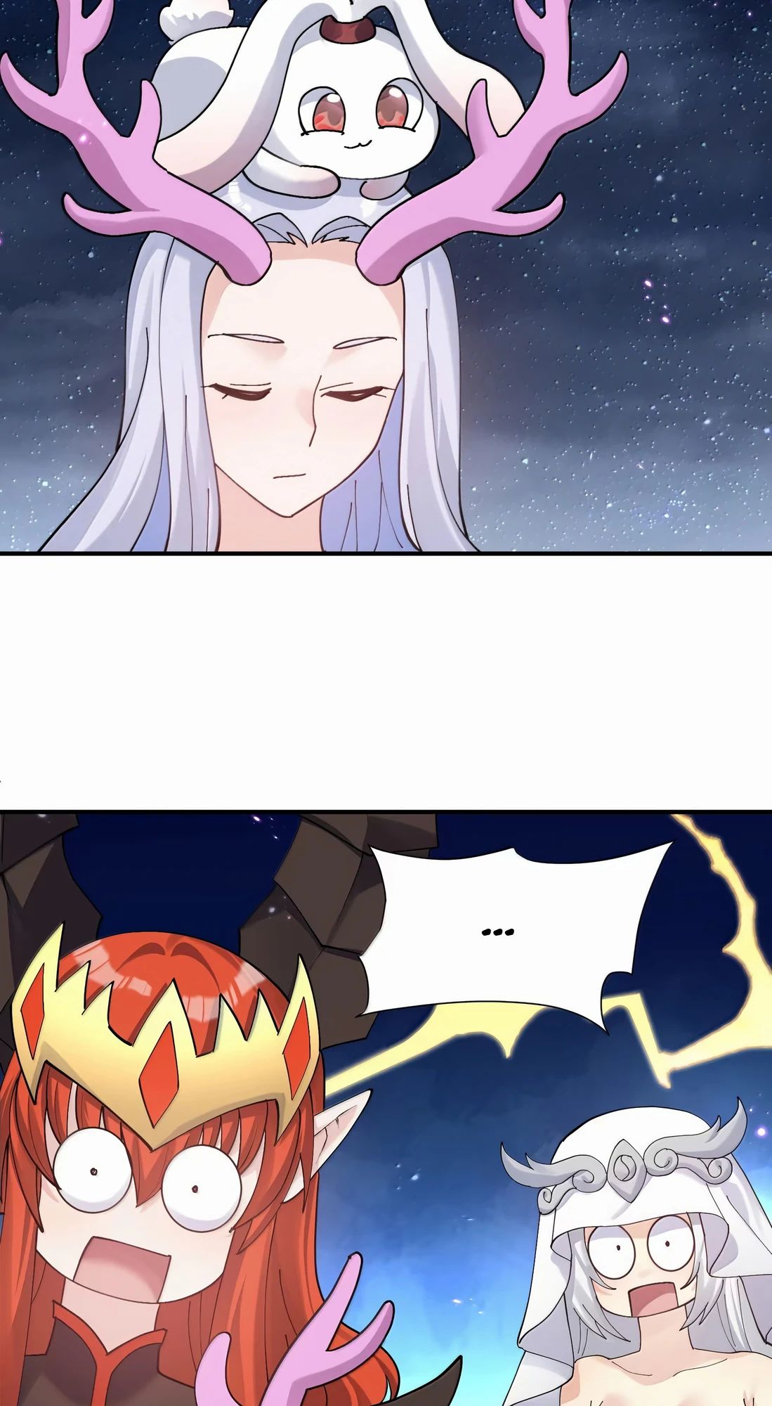 Манга Мир поверил в то, что я — финальный босс - Глава 126 Страница 48