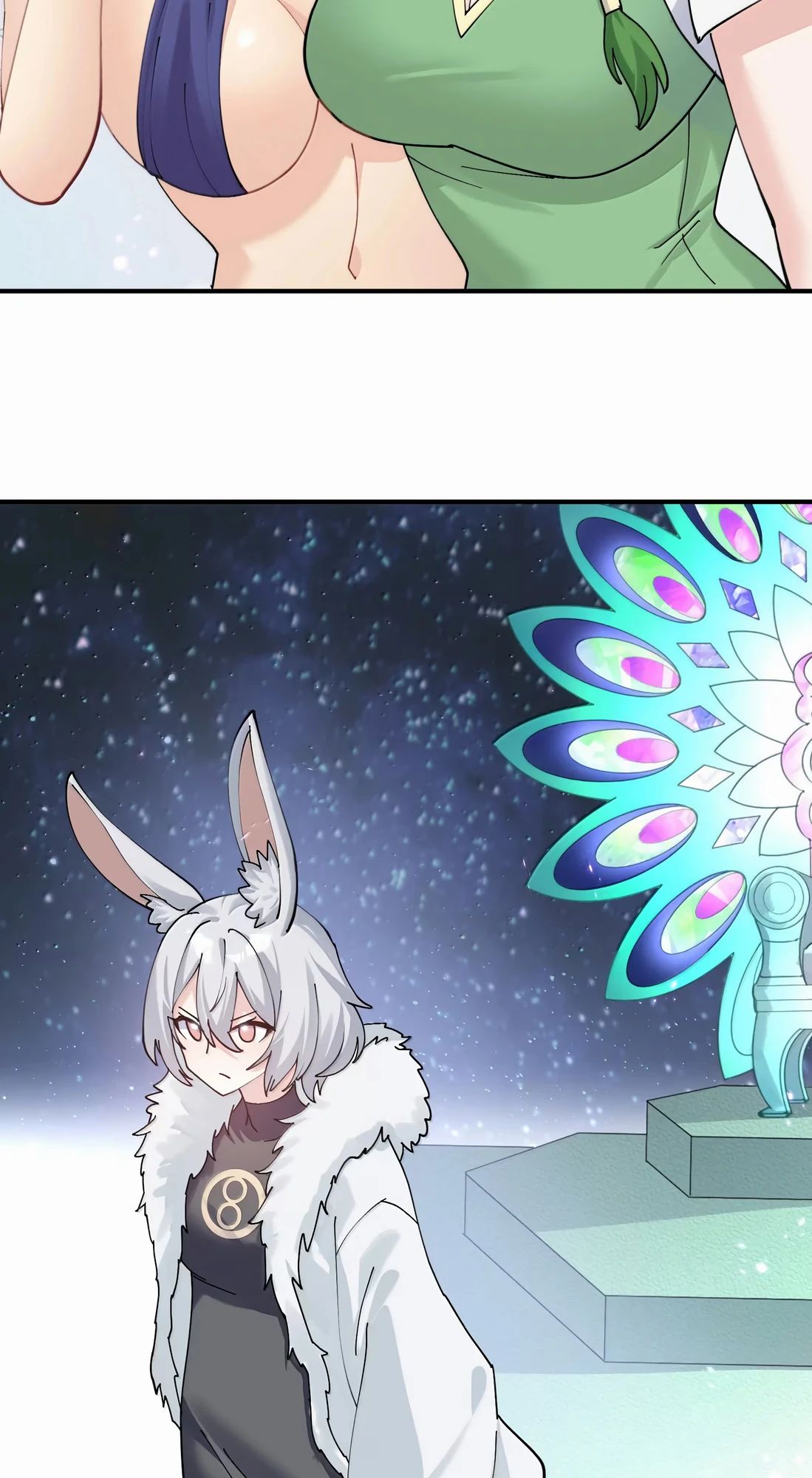 Манга Мир поверил в то, что я — финальный босс - Глава 126 Страница 13