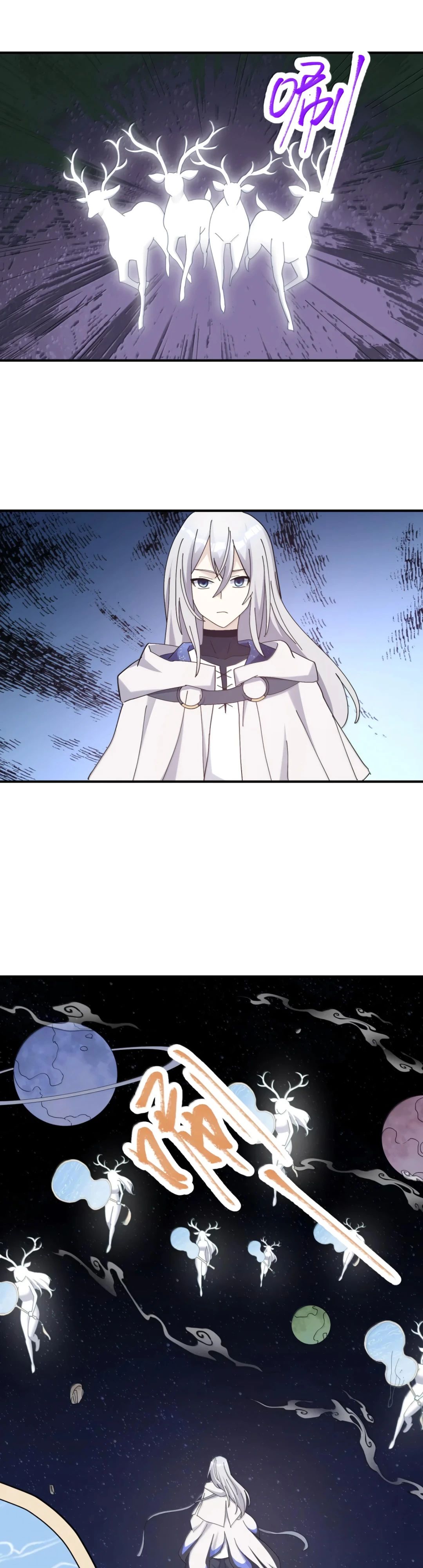 Манга Мир поверил в то, что я — финальный босс - Глава 129 Страница 10