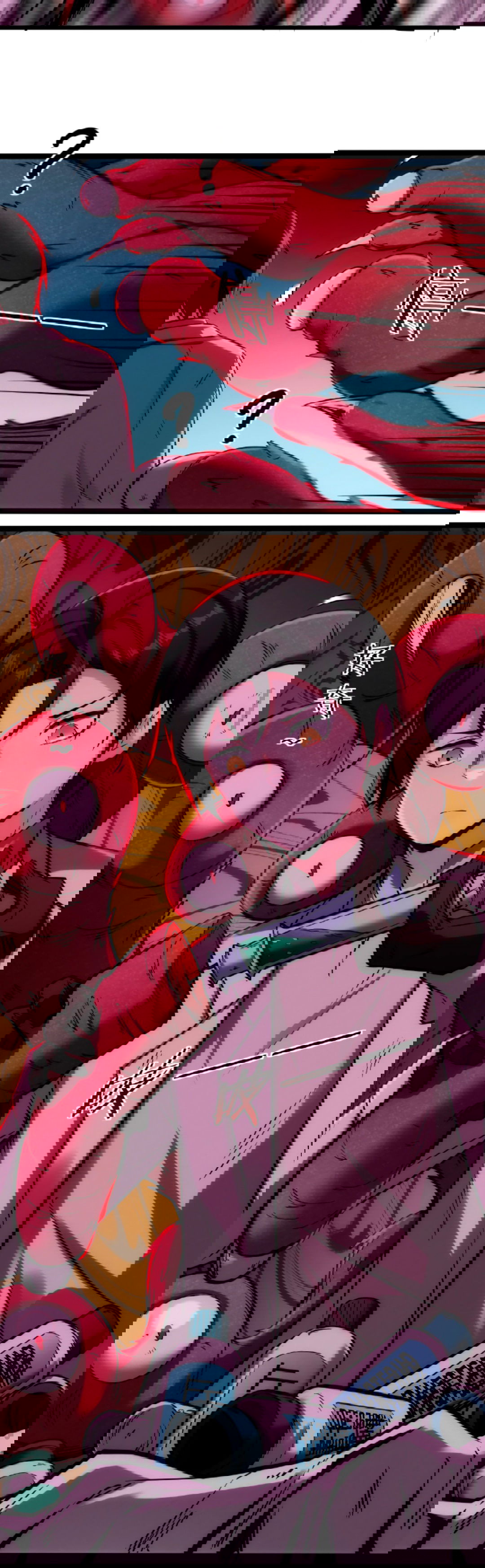 Манга Жуткий фармацевт: все мои пациенты ужасны - Глава 32 Страница 4