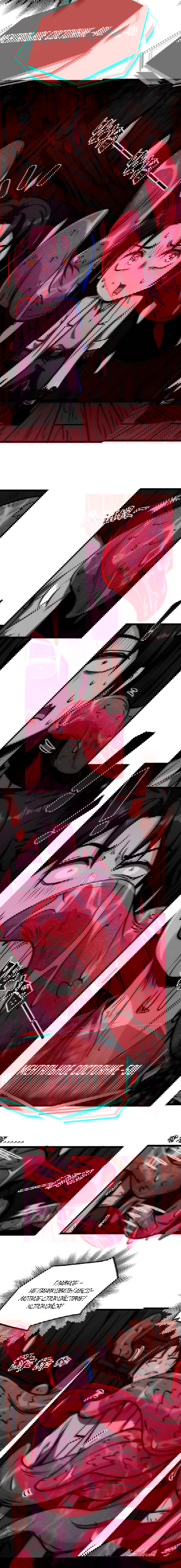 Манга Жуткий фармацевт: все мои пациенты ужасны - Глава 30 Страница 2