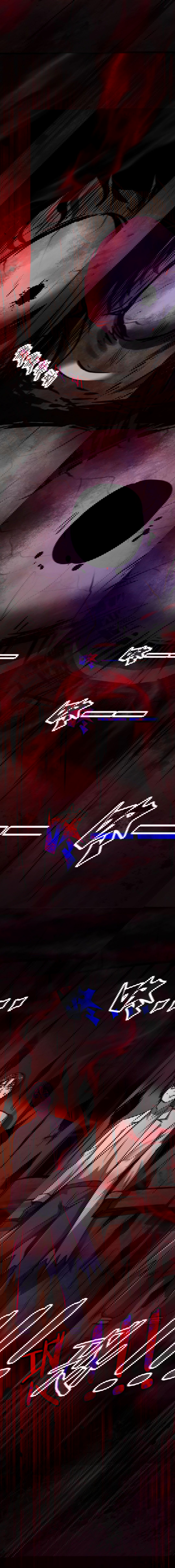 Манга Жуткий фармацевт: все мои пациенты ужасны - Глава 29 Страница 7