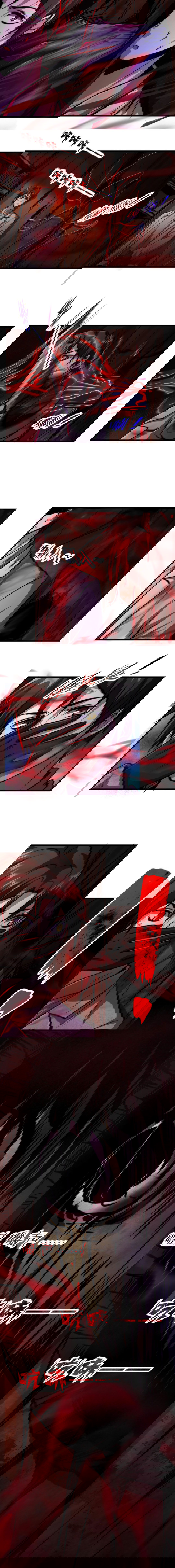 Манга Жуткий фармацевт: все мои пациенты ужасны - Глава 29 Страница 6