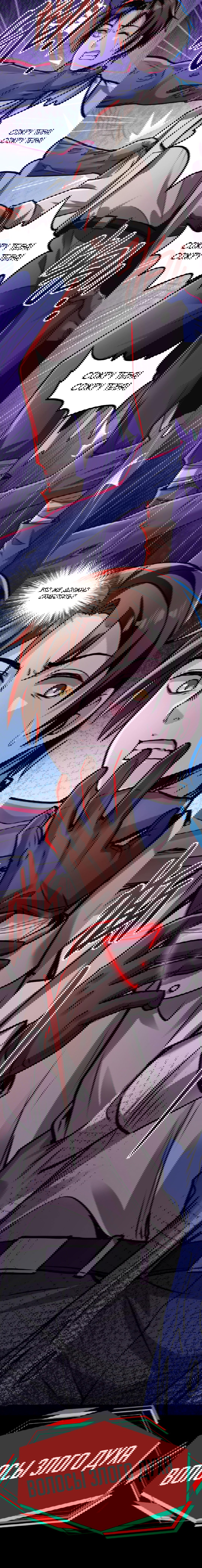 Манга Жуткий фармацевт: все мои пациенты ужасны - Глава 28 Страница 4