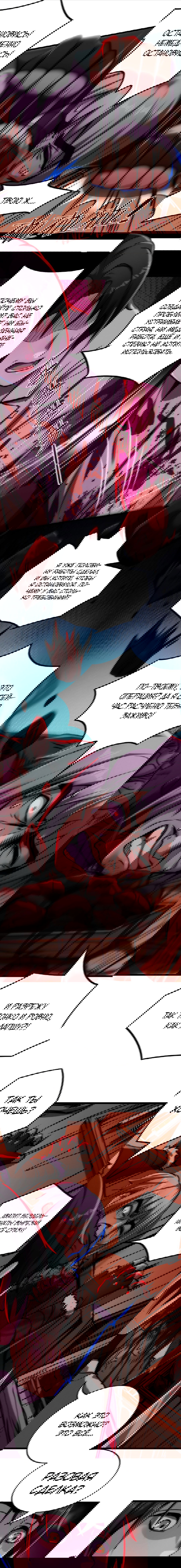 Манга Жуткий фармацевт: все мои пациенты ужасны - Глава 21 Страница 5