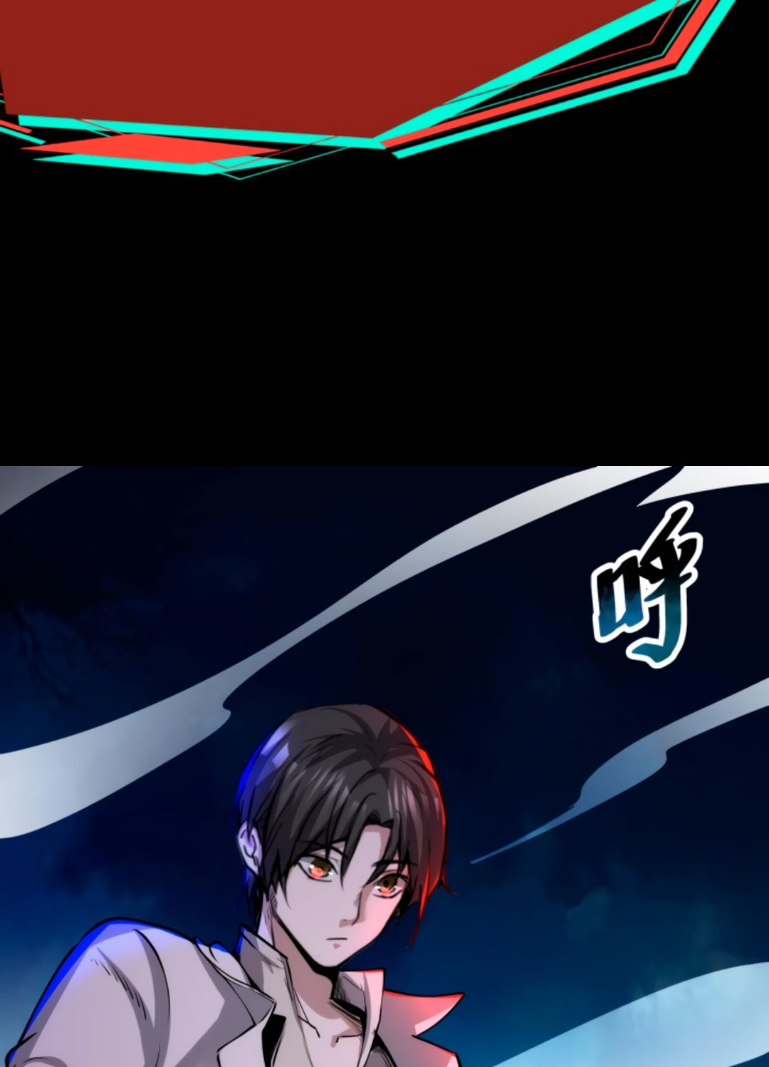 Манга Жуткий фармацевт: все мои пациенты ужасны - Глава 149 Страница 16