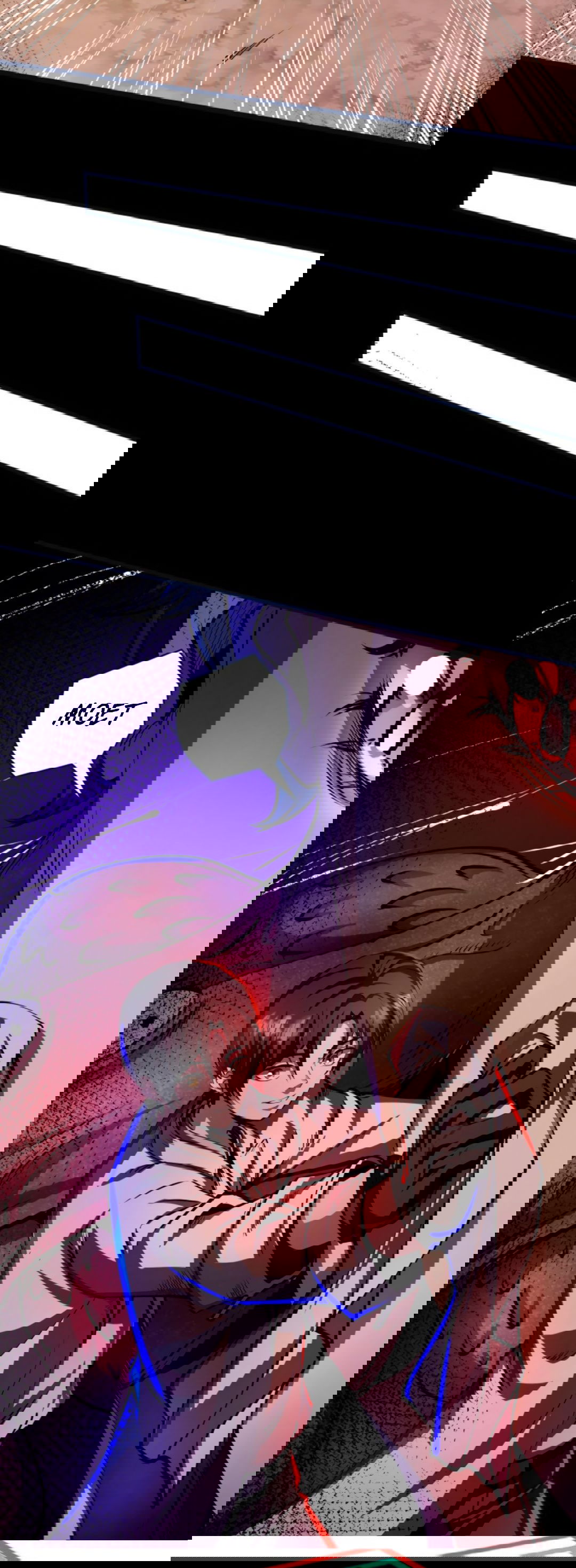 Манга Жуткий фармацевт: все мои пациенты ужасны - Глава 148 Страница 10