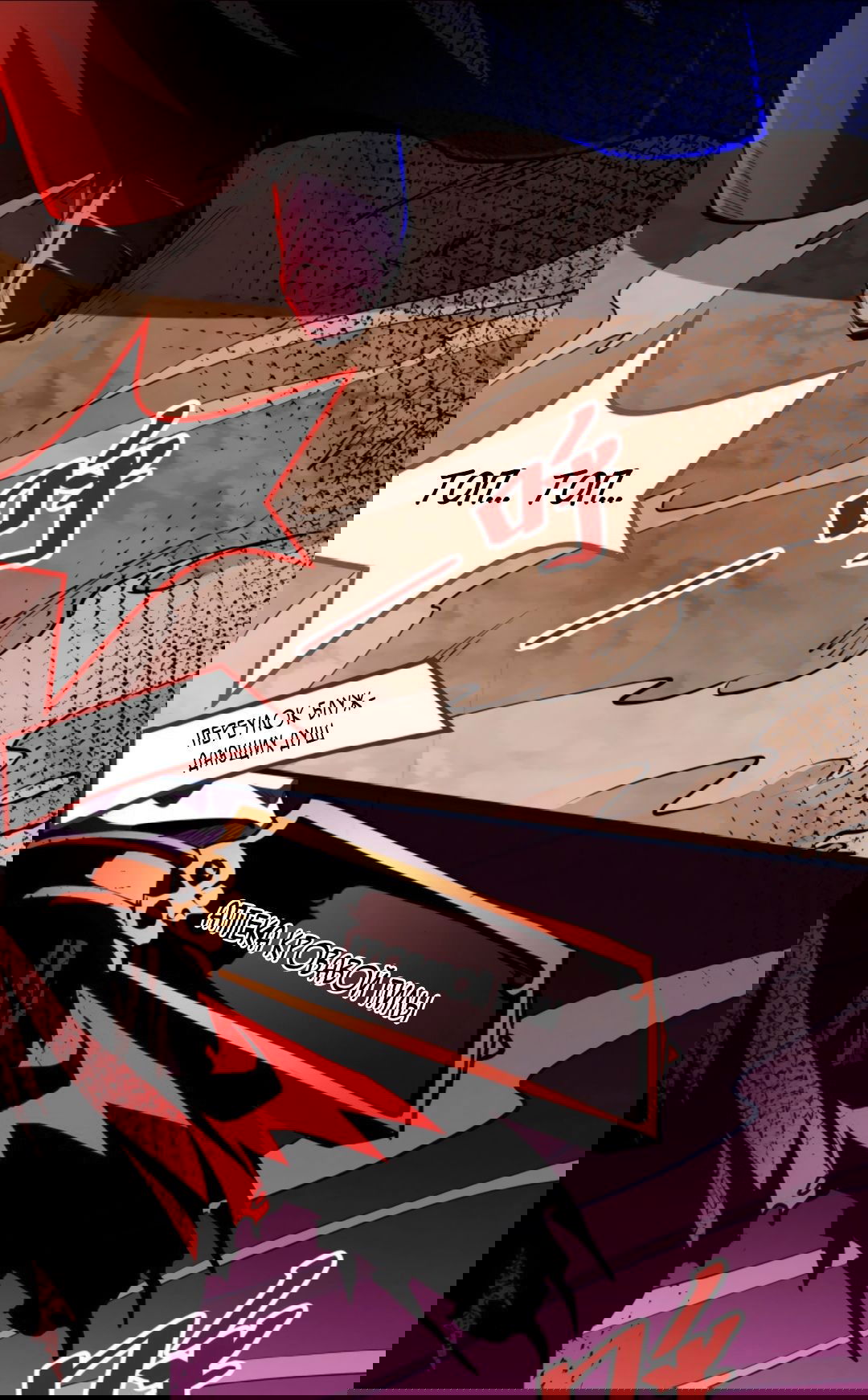 Манга Жуткий фармацевт: все мои пациенты ужасны - Глава 148 Страница 1