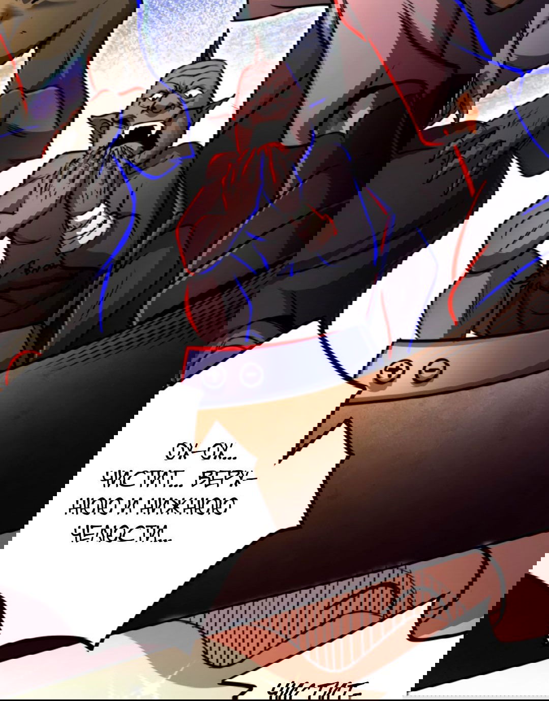 Манга Жуткий фармацевт: все мои пациенты ужасны - Глава 147 Страница 17