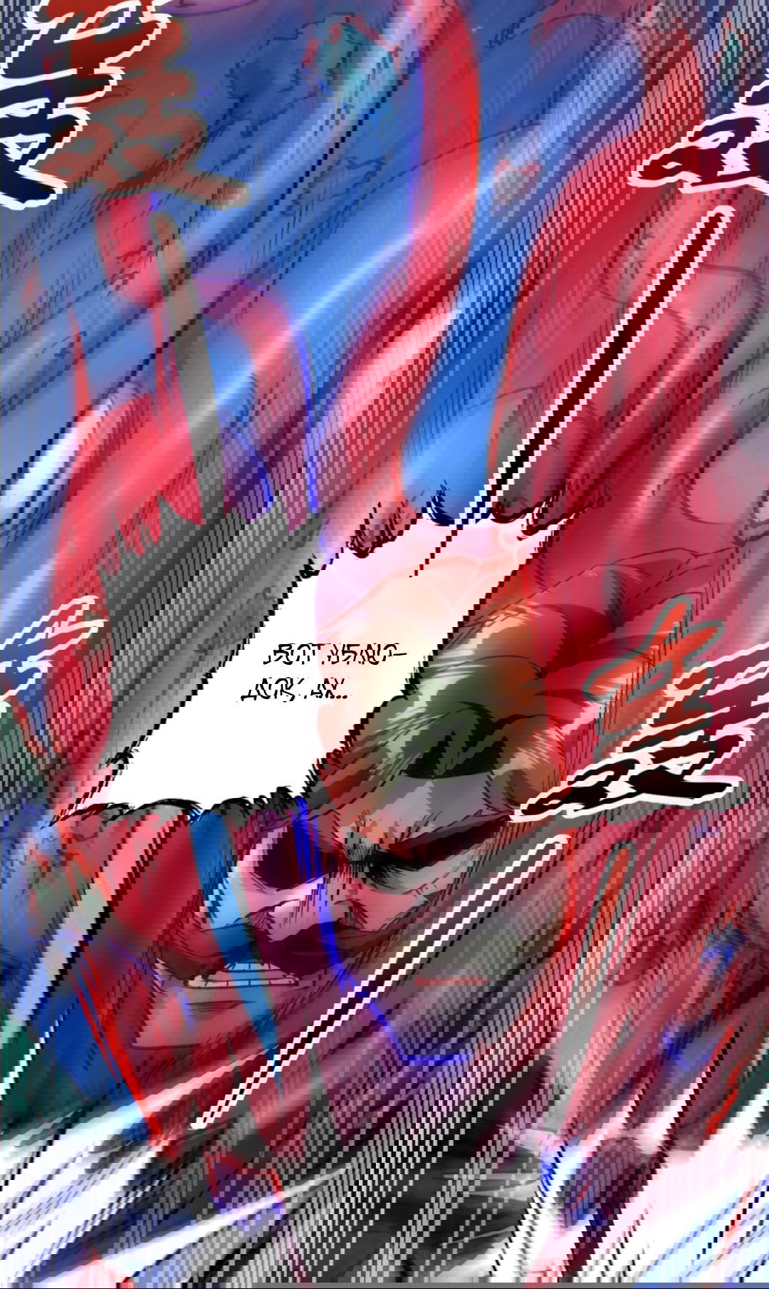 Манга Жуткий фармацевт: все мои пациенты ужасны - Глава 146 Страница 24