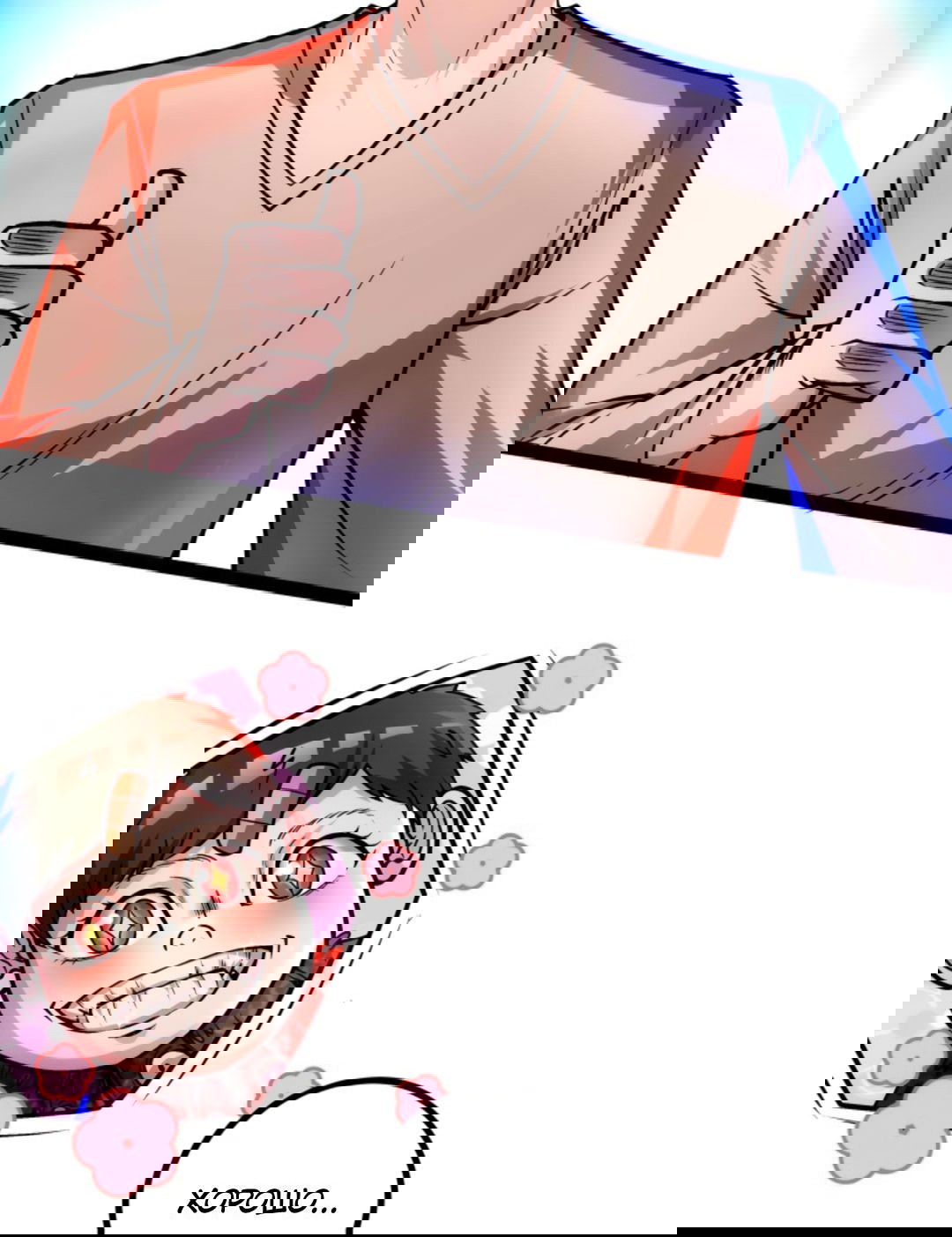 Манга Жуткий фармацевт: все мои пациенты ужасны - Глава 145 Страница 29