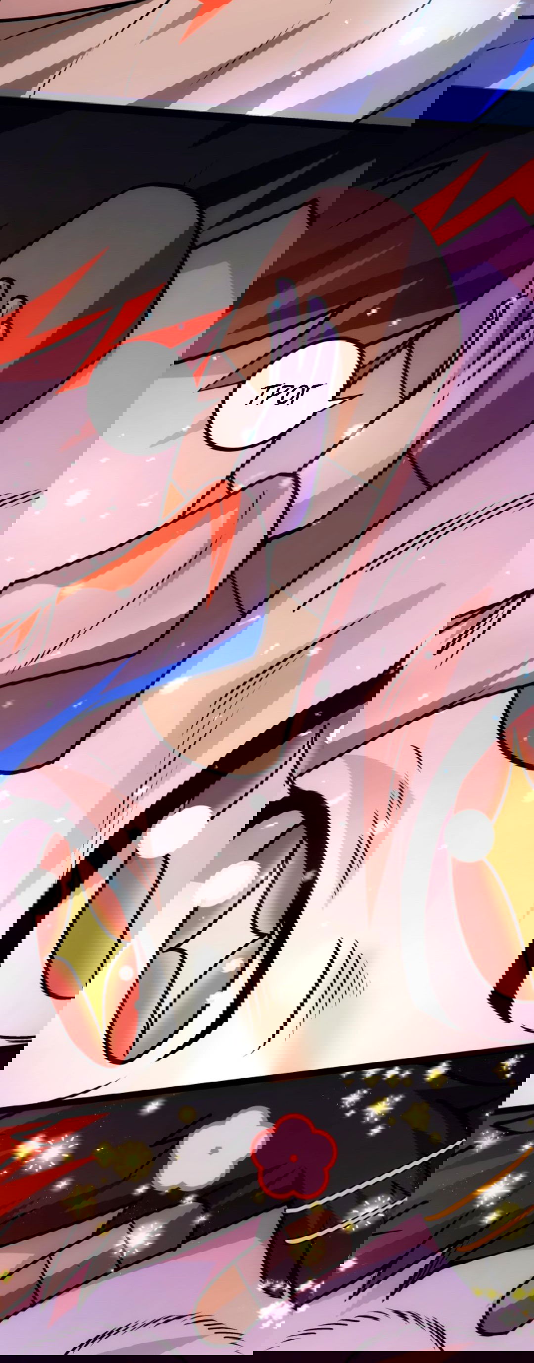 Манга Жуткий фармацевт: все мои пациенты ужасны - Глава 145 Страница 27