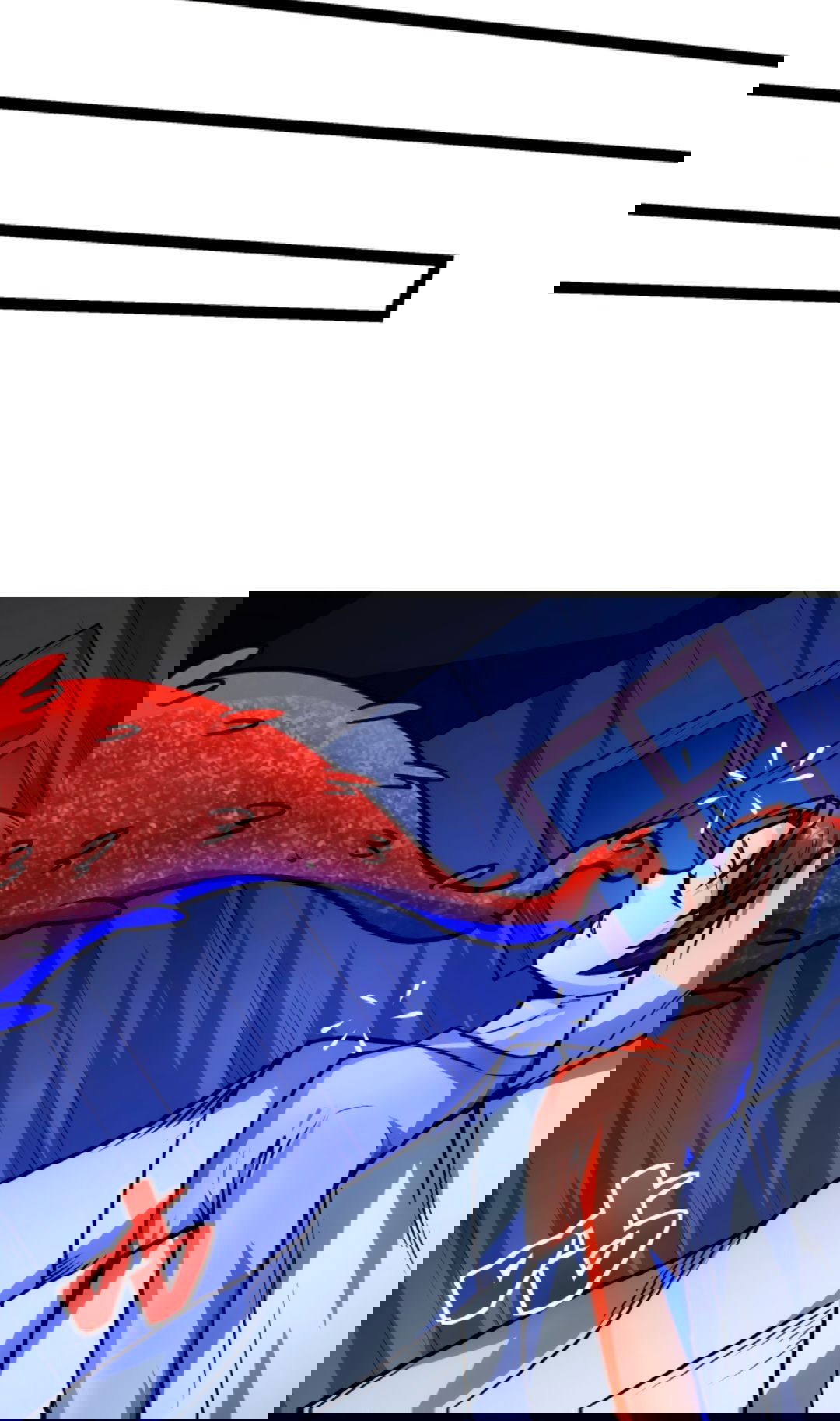 Манга Жуткий фармацевт: все мои пациенты ужасны - Глава 145 Страница 16