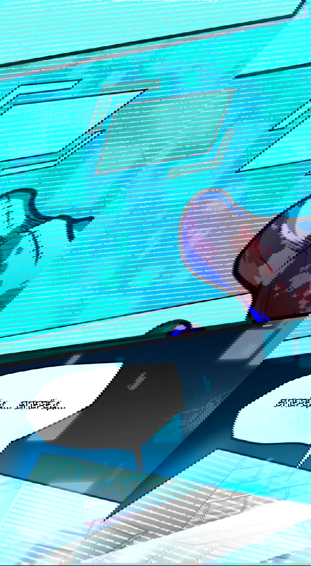 Манга Жуткий фармацевт: все мои пациенты ужасны - Глава 145 Страница 9