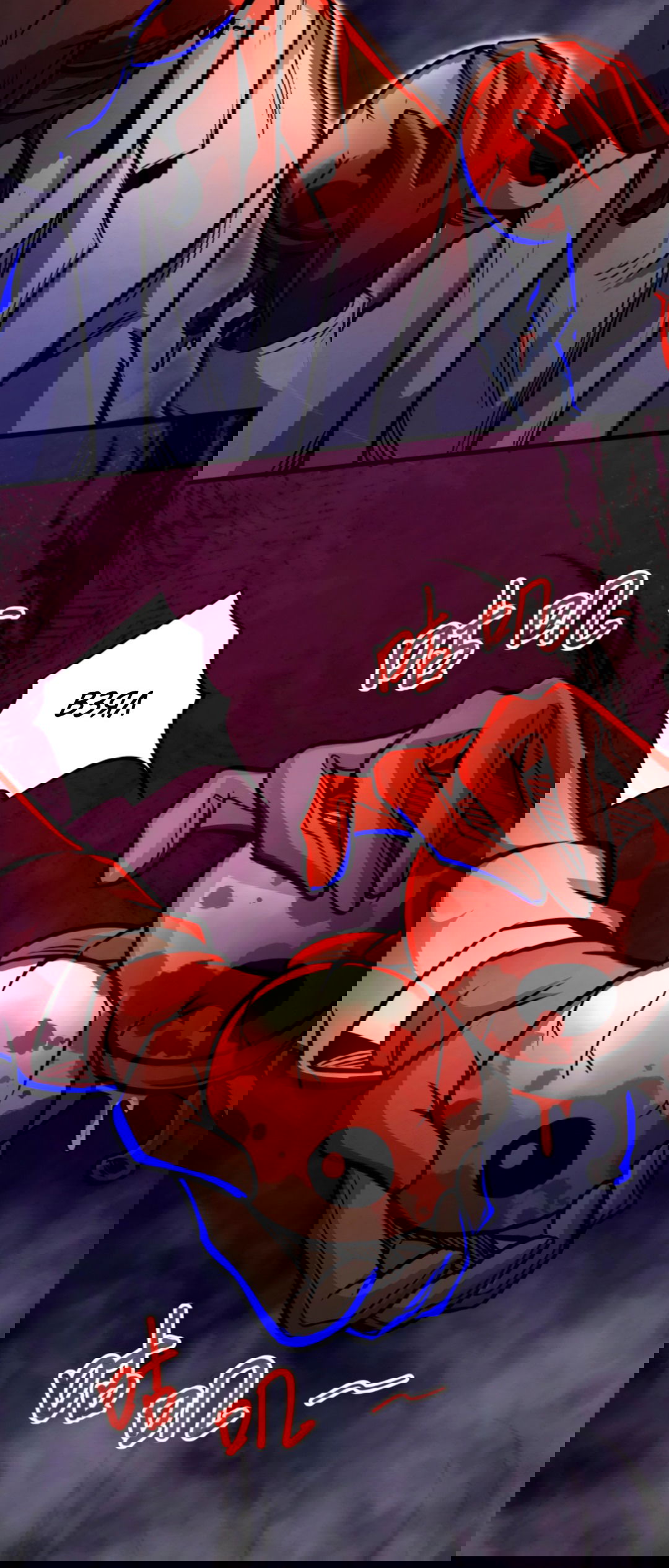 Манга Жуткий фармацевт: все мои пациенты ужасны - Глава 150 Страница 29