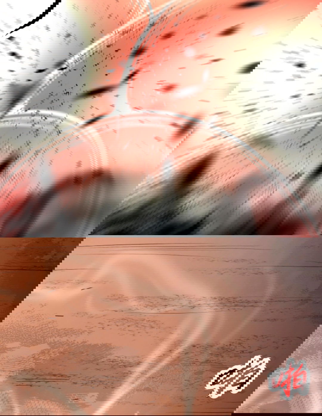 Манга Жуткий фармацевт: все мои пациенты ужасны - Глава 150 Страница 16