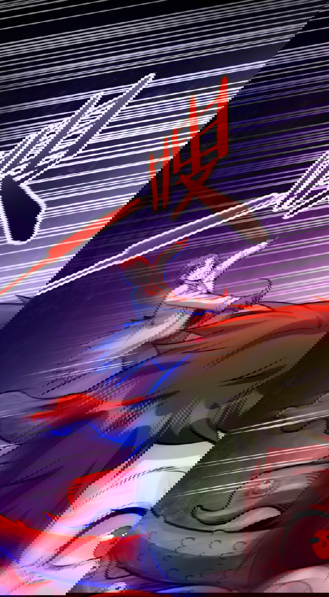 Манга Жуткий фармацевт: все мои пациенты ужасны - Глава 152 Страница 1