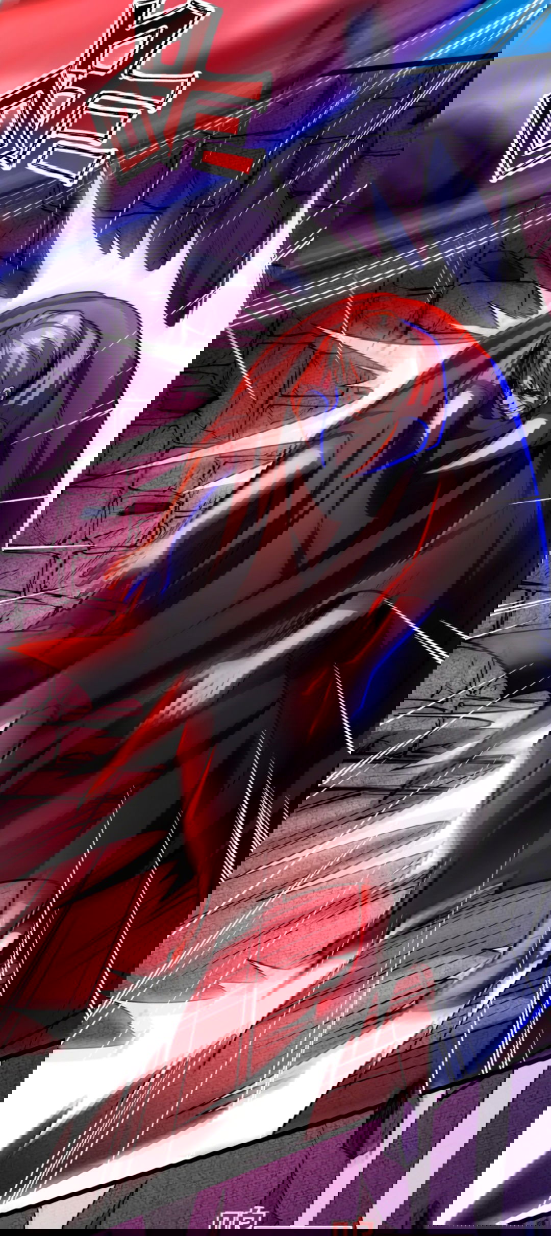 Манга Жуткий фармацевт: все мои пациенты ужасны - Глава 152 Страница 27