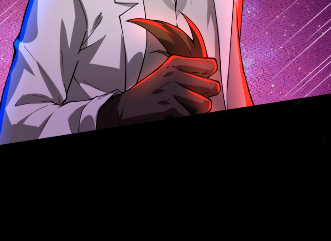 Манга Жуткий фармацевт: все мои пациенты ужасны - Глава 153 Страница 25