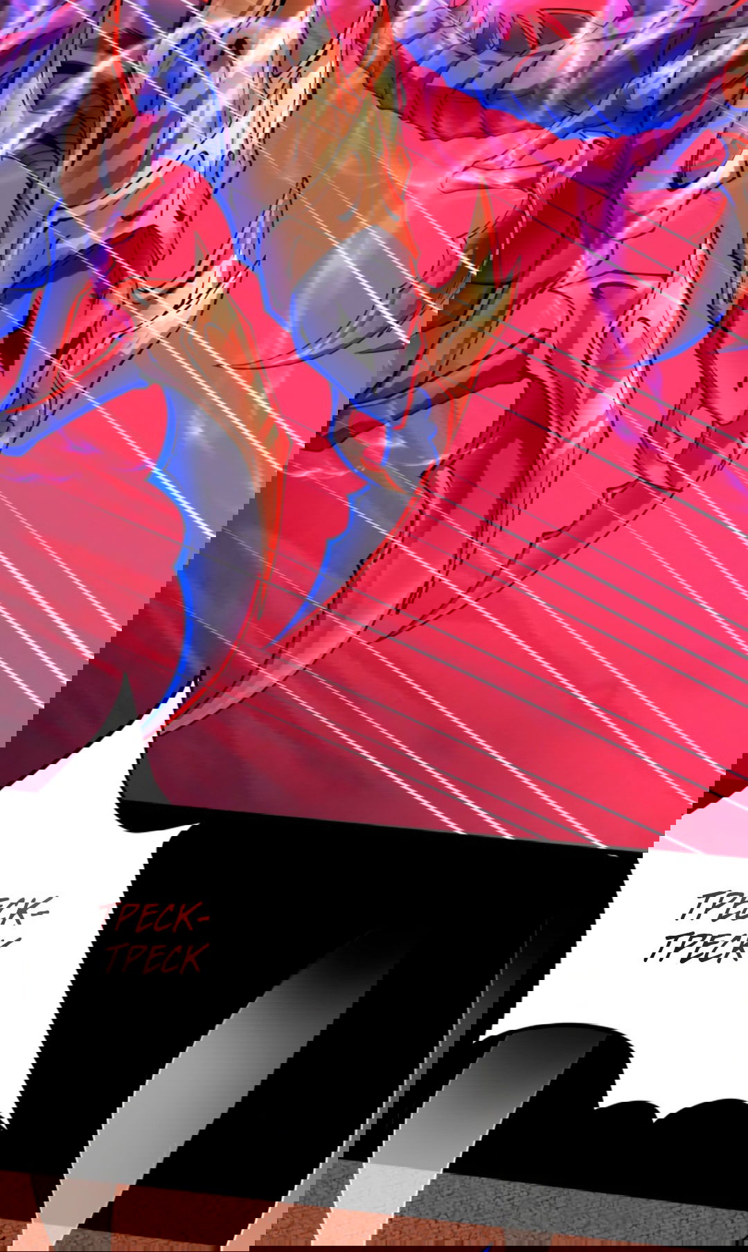 Манга Жуткий фармацевт: все мои пациенты ужасны - Глава 153 Страница 18