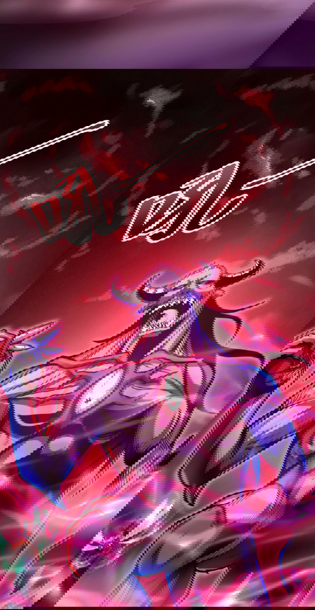 Манга Жуткий фармацевт: все мои пациенты ужасны - Глава 156 Страница 25