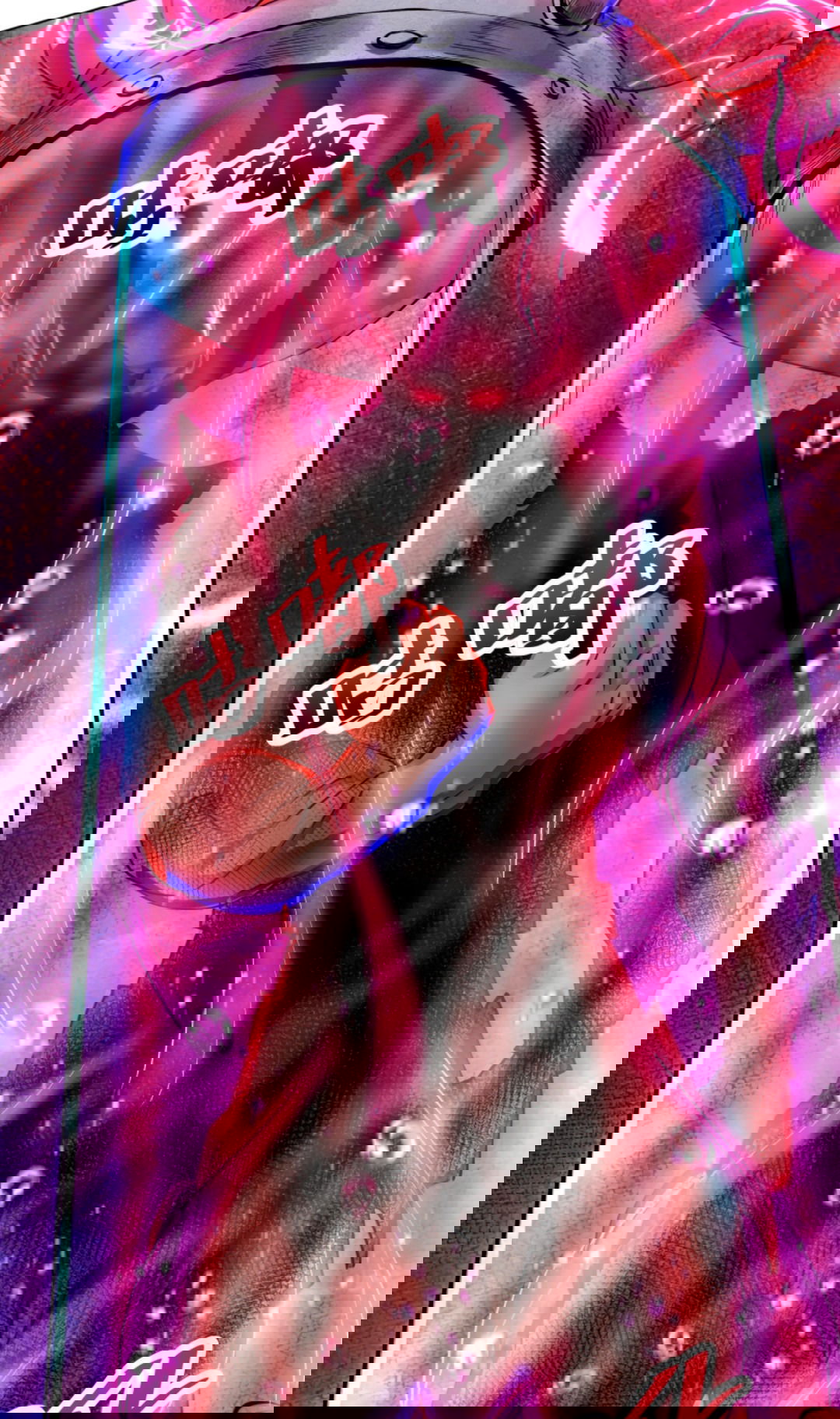 Манга Жуткий фармацевт: все мои пациенты ужасны - Глава 156 Страница 12