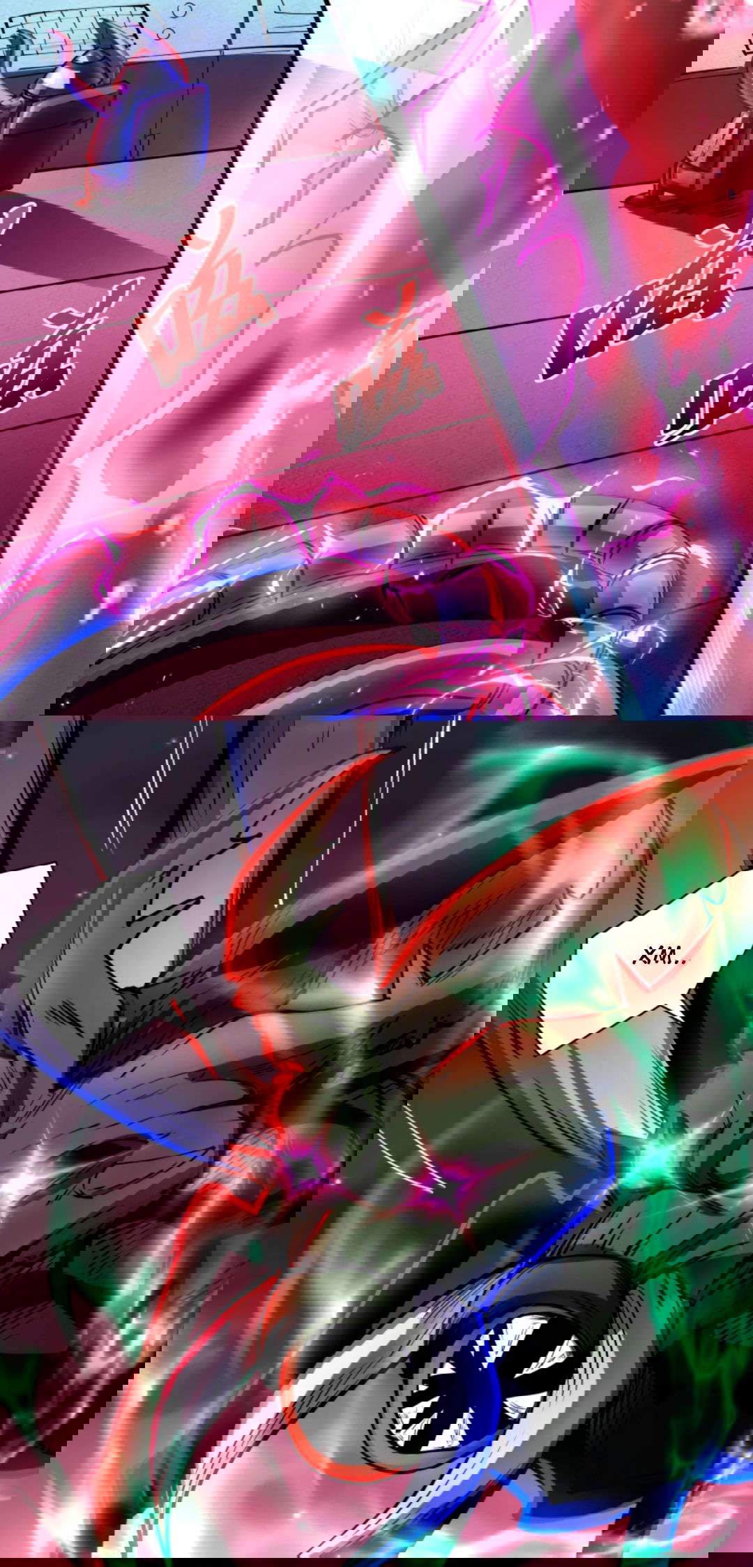 Манга Жуткий фармацевт: все мои пациенты ужасны - Глава 156 Страница 5