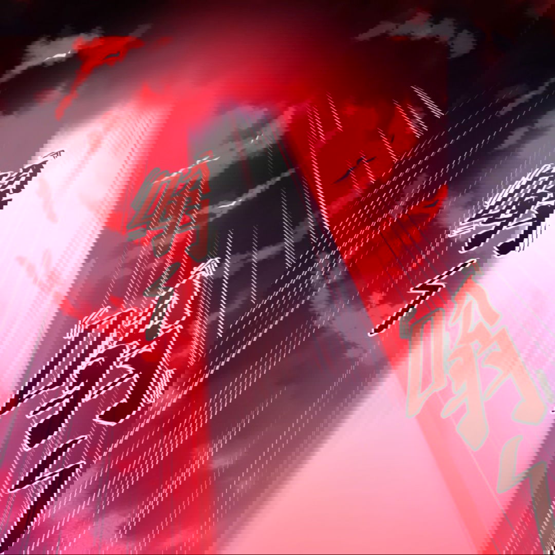 Манга Жуткий фармацевт: все мои пациенты ужасны - Глава 156 Страница 20